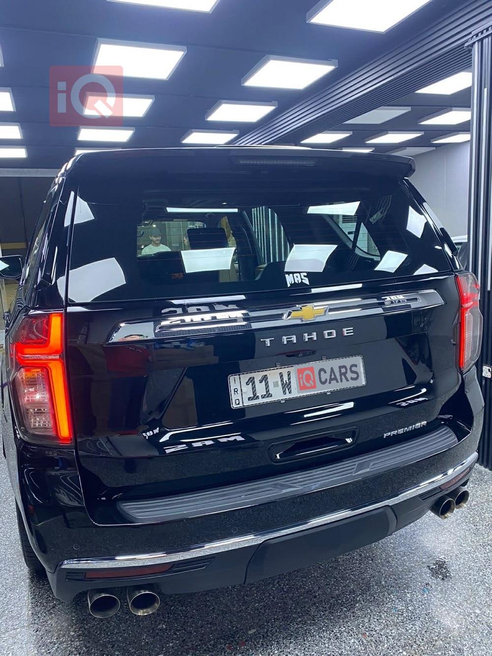 شيفروليه تاهو